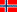 2009 Rally Norway